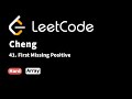 LeetCode 41. First Missing Positive
