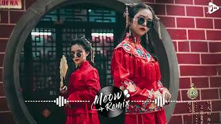 Một Năm Cũ Đã Qua Cùng Nhau Đón Năm Mới Bình An Remix - Tết Bình An Remix | Nhạc Tết Remix 2025