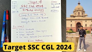 8 Months Strategy for SSC CGL 2024 | Complete Strategy🎯😎 | By: GOLDEN ASO Sir (CSS) 🔥👌|