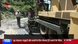 Jammu \u0026 Kashmir : Construction work resumes in Poonch District