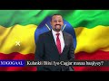 xog kulankii muuse bihi iyo mustafe cagjar maxaa is hor taagay ethoipia iyo somaliland