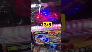 🌀これは決めたい🌀 『スマッシュスタジアム』　ジャックポットチャンス　スマスタ　スマスピ　クルーン抽選　　メダルゲーム　ゲーセン　ゲームセンター　メダル　コイン　熊本　kec