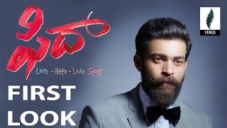 Varun Tej's FIDA Movie First Look Teaser | Shekar Kammula | Dil Raju | Sai Pallavi