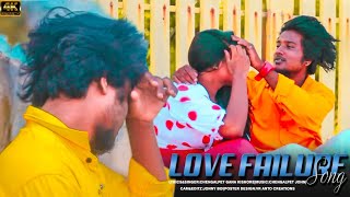 Ya manasa💔 Thana Purinjikama | Love Feeling Song | chengalpattu gana Kishore | music John