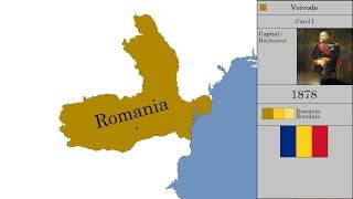 The History of Romania : Every Year