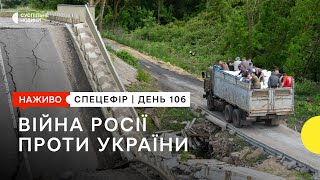 Обстріли на Луганщині та крадіжка Росією близько 600 тон аграрної продукції | 9 червня