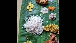 കൊതിയൂറും നാടൻ വാഴയിലയിലെ സദ്യ # saathis food world