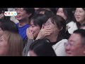 풀버전 춤추고 욕하는 ‘참관수업’ 개그콘서트 gag concert kbs 250209 방송