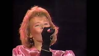 Danijela Martinović - Zumbuli (Splitski festival 1989)