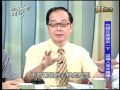 新聞挖挖哇20140523 p54