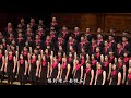 搖荖搖（臺灣傳統唸謠／簡上仁曲／劉新誠編曲） national taiwan university chorus