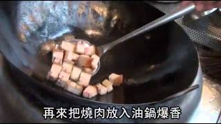 大馬站煲 鹹香下飯--蘋果日報 20131115