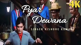 प्यार दीवाना होता 4K Song । Pyar Deewana Hota Hai ,Rajesh Khanna, Kishore Kumar Hit Song,Kati Patang