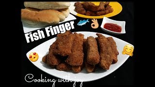 Fish Finger / ഫിഷ് ഫിംഗർ