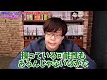 黄猿とルッチの世界政府裏切り確定か…エッグヘッド事件衝撃の“結末”の伏線がヤバすぎる【 ワンピース 考察 最新 1111話 】※ジャンプ ネタバレ 注意