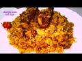 shab e barat special chicken biryani সহজতে বনাব পৰা চিকেন বিৰিয়ানী । easy chicken biryani recipe..