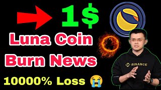 Luna coin burn news today hindi || Luna coin price prediction in hind || Terra Luna coin news