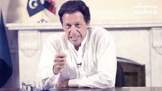 PM Imran Khan announces strict but selective lockdowns | SAMAA TV