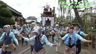 令和元年 佐原の大祭·夏祭り【寺宿區・曳き廻し】『中日・曳き廻し】