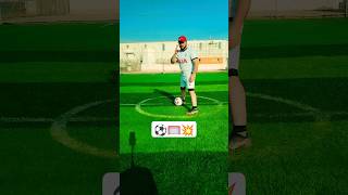 مراوغة الجناح ➡️ برنامج تعليمي لك 👈 جرب هذه بالمباراة -#nouralshami #football #skills #slowedandreve