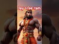 the unbelievable rise of jay sree ram