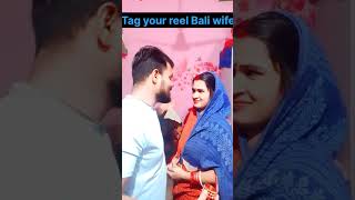 Tag your reel Bali wife 😂😂//Dev Priya reels video//#reels #reelsvideo #shortsfeed #shortsviral