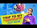Mimi Chakraborty - Trip To My Childhood Home Jalpaiguri ( মিমির ছোটবেলার বাড়ি )
