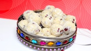 Malai Nariyal Coconut Laddu or Ladoo Video Recipe | Christmas Snow Balls - Bhavna's Kitchen