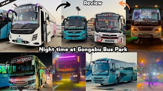 Lotus, Mahaparbu, Saudi Return, Kasthamandap Bus review | Rati ko bela bus park ma vid 😧 | JB VLOG