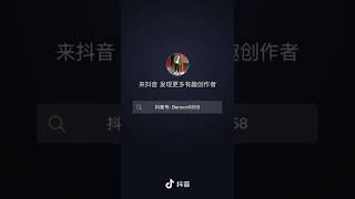 潘攀古典舞教学 美人心计《长安歌》