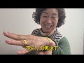 《韓國媳婦妙妙》韓國婆婆翻出壓箱底首飾，揚言一個都不打算給我，我不配嗎？