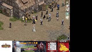 天堂lineage1.93《新進玩家》不怕追不上進度 (綁定變卷 死亡騎士*30、黑暗妖精*30、直升LV.48等級藥水)    請跟客服回報申請 @482rsqjp