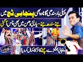 Jiye Sindh Jiye Sindh Wara Jean | Sindhi Song in Punjabi Beat | Dance Performance 🥰😍 | Mazaq Raat