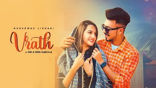 Latest Punjabi Song 2021 | Vrath (TEASER) | Gursewak likhari | Mr Mrs Narula | New Punjabi song
