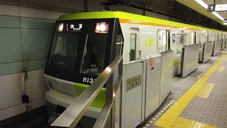 Osaka Metro （大阪メトロ）長堀鶴見緑地線の80系　門真南駅　Nagahori Tsurumi-ryokuchi Line Kadoma-minami Station　(2020.1)