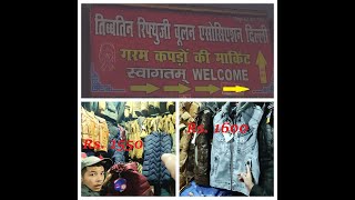 Chandni Chowk Renovation I Tibetan Woolen Market Red Fort