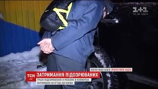 Співробітники карного розшуку затримали злочинців, яких планували впіймати в Княжичах