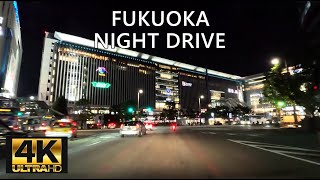 Japan 4K | Fukuoka City | 福岡市 - 博多駅 | July 2023