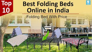 Best Folding Beds Online in India | Best Folding Beds | Folding Bed With Price