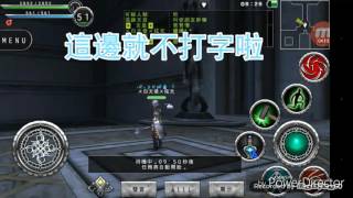 【AVABEL】週2限定的銳晶石迷宮