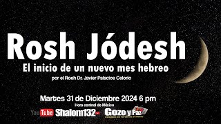 🔴GRAN FIESTA DE ROSH JODESH!! Iniciemos juntos el onceavo mes hebreo!