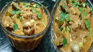 செட்டிநாடு தலைக்கறி குழம்பு # Chettinad Goat Head curry #