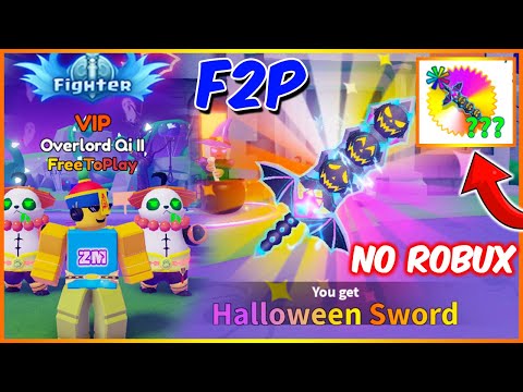 F2P GOT THE NEW EXCLUSIVE *HALLOWEEN SWORD* HOLO WITHOUT ROBUX  WFS  ROBLOX