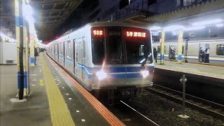 東京メトロ05系05-123F(未更新)