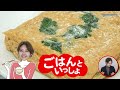 【後編】甘酒横丁の大人気グルメを食べてみた！柳屋・たい焼き、草加屋・手焼きせんべい【アイジェノミクス】