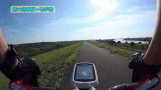 利根川サイクリングロード（下流編）その１