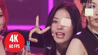 [ 4K LIVE ] NMIXX - DICE - (221002 SBS Inkigayo)