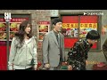 snl 코리아 시즌5 박지환 편 하이라이트 범죄도시 쿠팡플레이 쿠팡