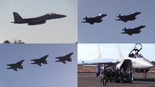 23/12/03 新田原基地航空祭2023 オープニングフライト 305SQ F-15J/DJ Eagle Fly-by at JASDF Nyutabaru AB Air Show