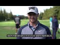 pxg troops wyndham clark interview